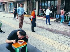 -清真白建强牛肉面(金雁花园店)