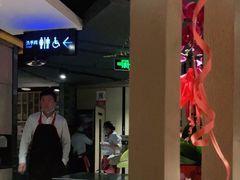 -海底捞火锅(崇文门新世界百货店)