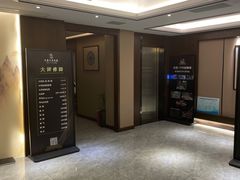-水墨澜渟足道·SPA·传统(四望亭东关街店)