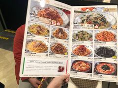 -萨莉亚意式餐厅(杭州滨江天街店)