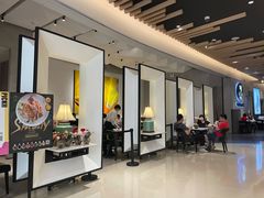 -闻见中国海南菜(K11店)