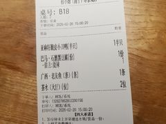 -桂小厨广西菜(印象城店)
