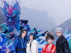 -河南宝泉旅游区