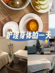 -妈妈时光机医疗产后修复(南山茂业百货店)