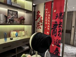 -香榭丽舍·海菲秀·皮肤管理痘敏肌修护