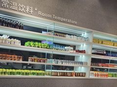 -汤W城市微度假(仓山店)
