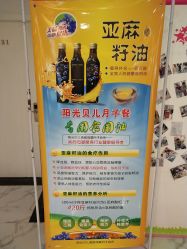 点击看大图 -纵享怡月月子中心(西稍门店)