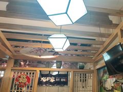 -九田家黑牛烤肉料理(华侨城店)