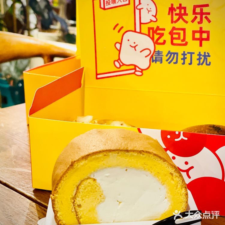 深圳新店 | 走路路过不能错过🍞咕噜烘焙面包