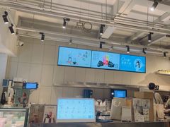 -喜茶(广州北京路惠福东店)