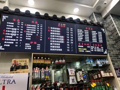 -豫掌柜饸饹面·烩面(秀沿路店)