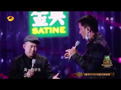-288 Livehouse 酒吧(思南公馆店)
