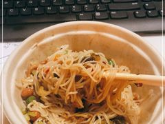 -椰小调.儋州米烂(名门店)