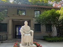 -上海宋庆龄故居纪念馆