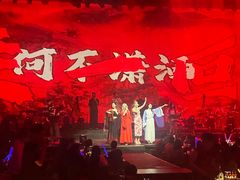 -赤红音乐现场(浦东金桥路店)