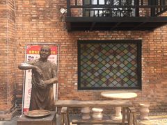 -蔡府家宴(699店)