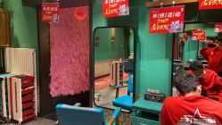 点击看大图 -木北护肤造型