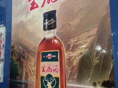 -奇香楼(五眼桥横街店)