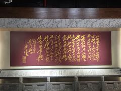 -黎里柳亚子纪念馆