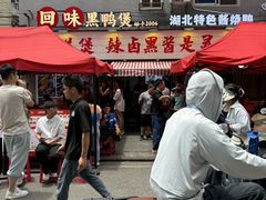 -回味黑鸭煲·始于2006(万松园店)