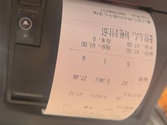 -乔波食品(杜桥中心菜场店)