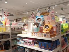 -名创优品(北京新中关购物中心地铁层店)