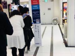 -关西国际机场直营免税店