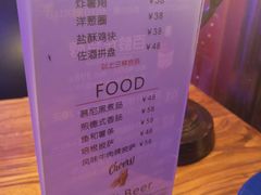 菜单-德福楼咖啡吧(德福巷店)