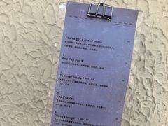 -O.P.S. CAFE