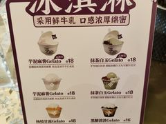 -都可手作(学士街手作店)