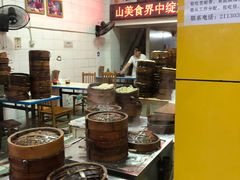 -海汇源老烧麦店(东大街总店)