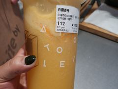 -烫面包·面包烘焙(绿地缤纷城店)