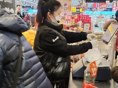 -永辉超市(鲁谷店)