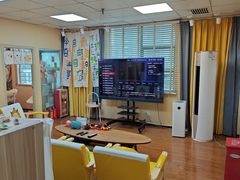 -优米国际日语·留学·移民(南山校区)