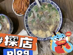 -小潘记鸭血粉丝汤