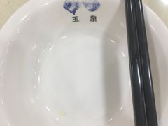 -小乐惠(西溪路店)