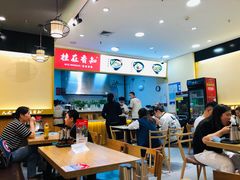 -桂在香知桂林米粉(红博中央公园店)