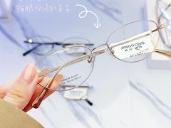 -精功眼镜(乐东店)