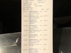 -北京泰富酒店-柏景轩中餐厅