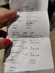-latitude乐图空间(建宁路店)