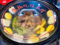 -缘福乡村铁锅炖民宿(八达岭店)