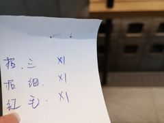 -甘记兰州牛肉面