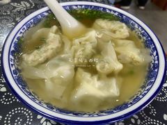 大馄饨-磐安小吃
