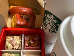 如意吉祥云腿酥-星巴克(广州淘金路店)