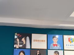 -爱定格照相馆.证件照(周浦万达店)