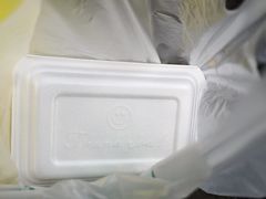 -马文章胖子甑糕(洒金桥店)