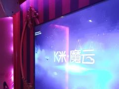 -UK派对KTV(日月广场店)