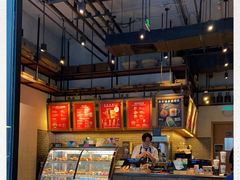 -星巴克(北京三里屯SOHO一店)