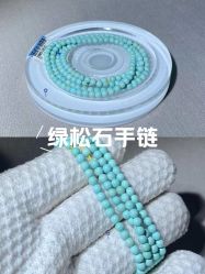 -灵彩珠宝(朗香街店)