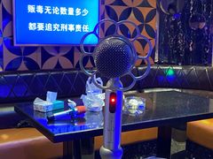 -音乐在线KTV(万泰汇购物中心店)